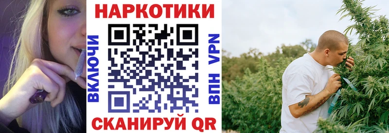 Наркошоп Курлово Cocaine  ГАШ  МАРИХУАНА 