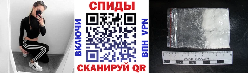 Amphetamine 97%  Курлово 