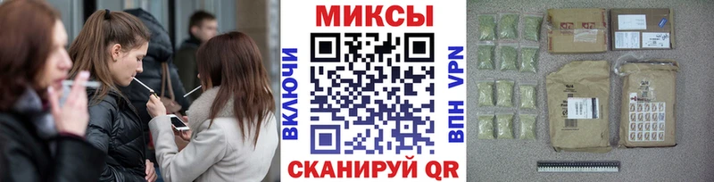 где купить наркоту  Курлово  БУТИРАТ бутандиол 