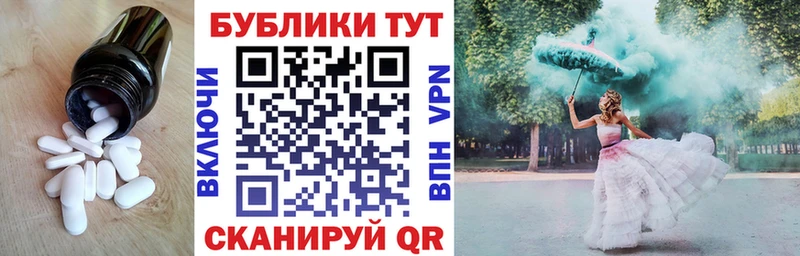 ЭКСТАЗИ Punisher Курлово