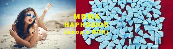 индика Балабаново
