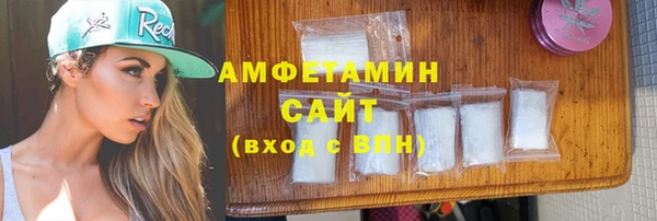 кокаин перу Баксан