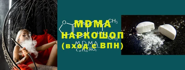 кокаин перу Баксан
