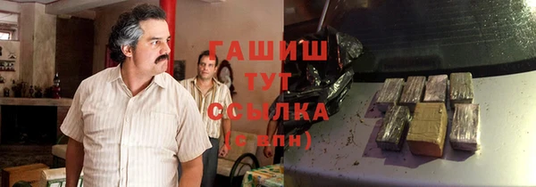марки lsd Балахна