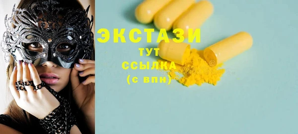 кокаин перу Баксан