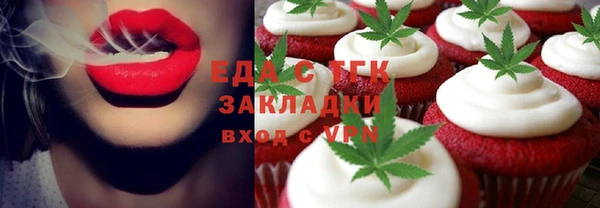 марки lsd Балахна