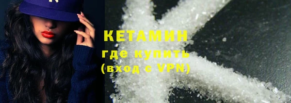 индика Балабаново
