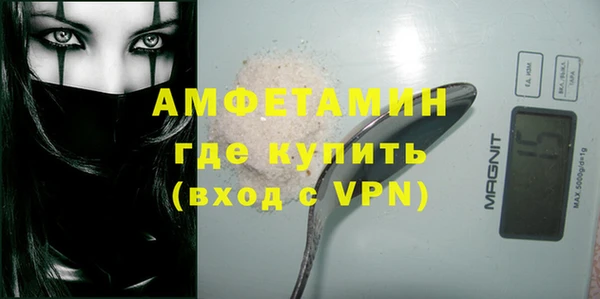 марки lsd Балахна