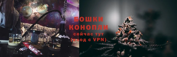 кокаин перу Баксан