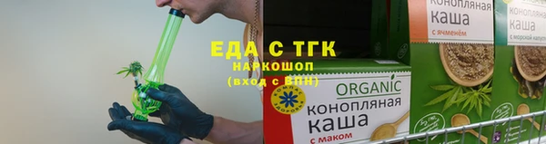 кокаин перу Баксан