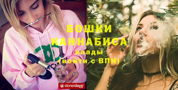 кокаин перу Баксан