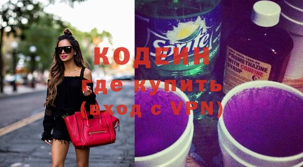 индика Балабаново