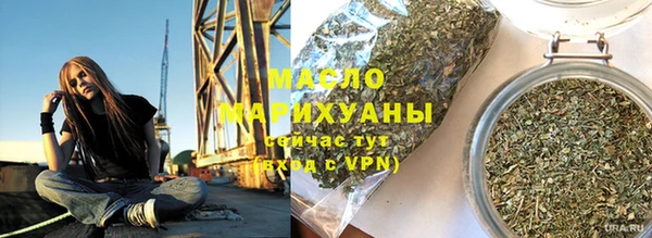 мефедрон VHQ Нефтекумск