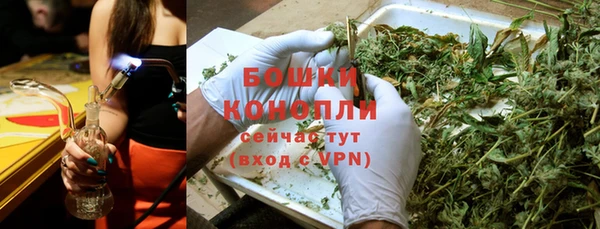марки lsd Балахна