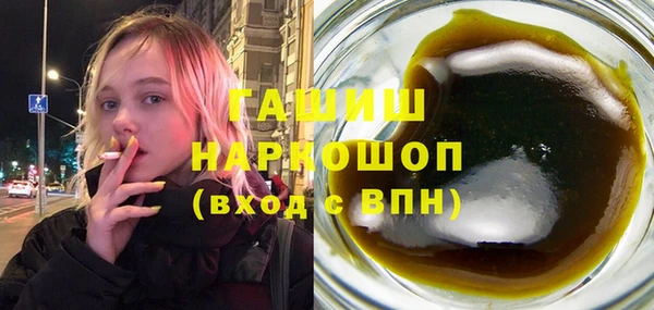 индика Балабаново