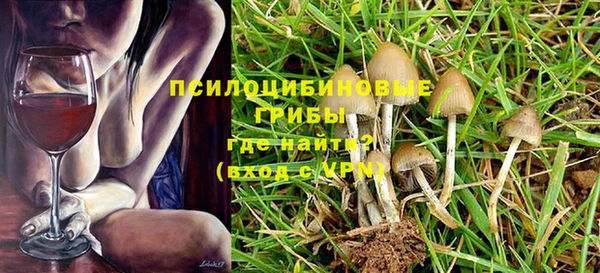 кокаин перу Баксан