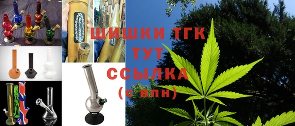 марки lsd Балахна