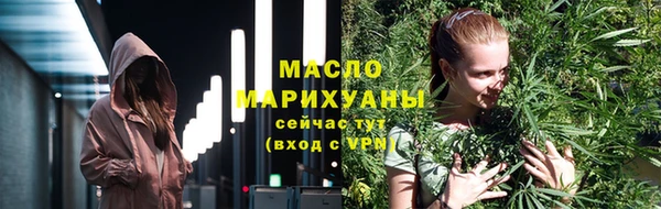 кокаин перу Баксан