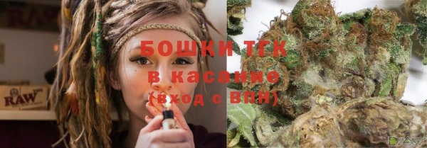 марки lsd Балахна
