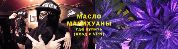 кокаин перу Баксан