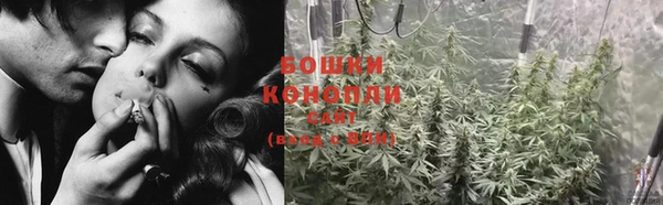 кокаин перу Баксан