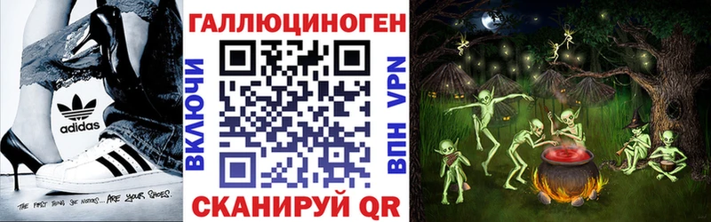 Галлюциногенные грибы Cubensis Курлово