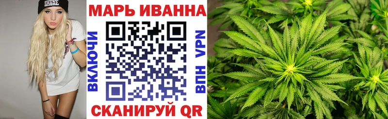 Бошки марихуана SATIVA & INDICA  Курлово 